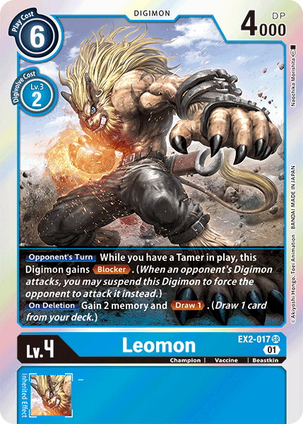 Image of Leomon