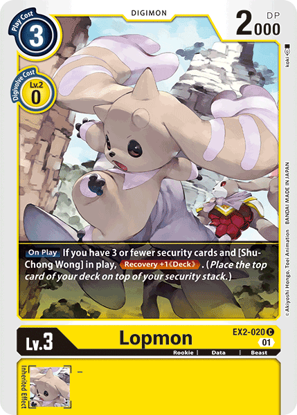Image of Lopmon