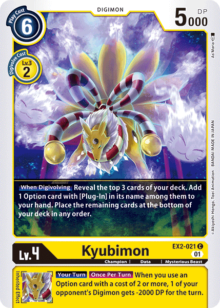 Image of Kyubimon