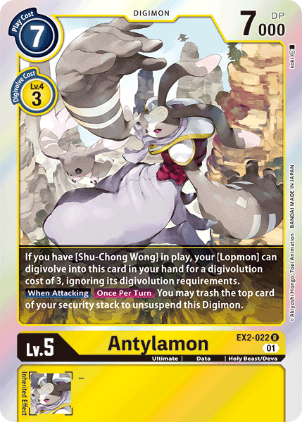 Image of Antylamon