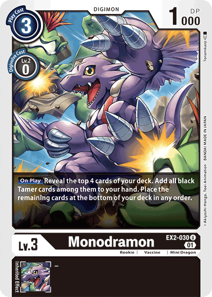 Image of Monodramon
