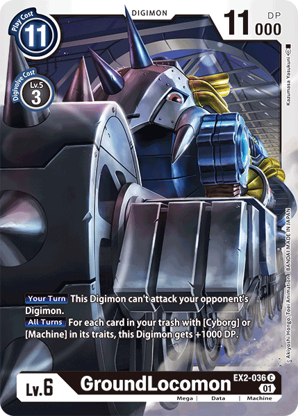 Card image for GroundLocomon