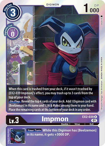 Image of Impmon