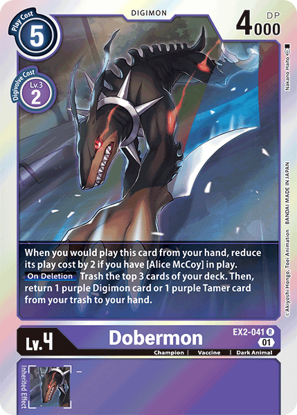 Image of Dobermon