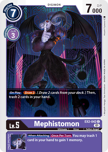 Image of Mephistomon