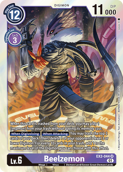Card image for Beelzemon