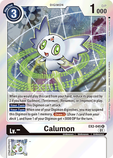 Image of Calumon