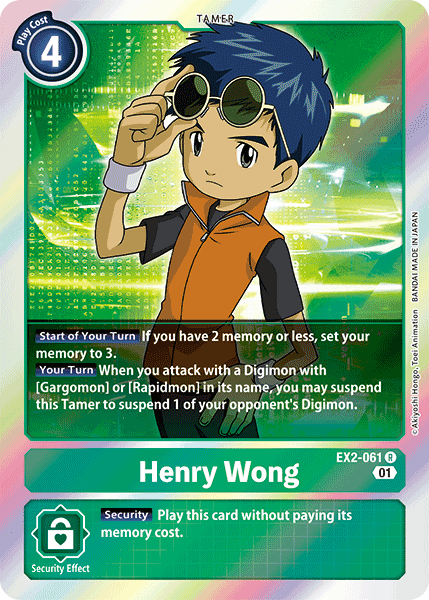 Image of Henry Wong