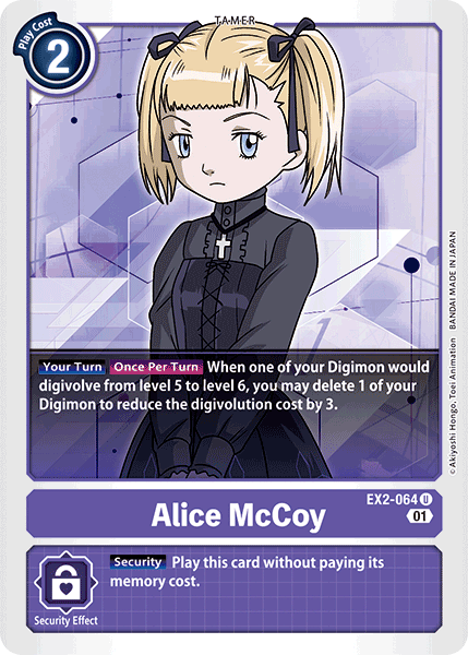 Image of Alice McCoy