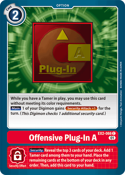Image of Offensive Plug-In A