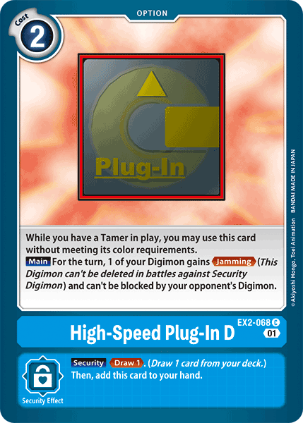 Image of High-Speed Plug-In D