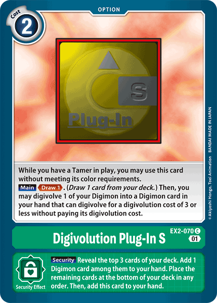 Image of Digivolution Plug-In S