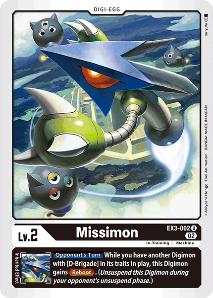 Image of Missimon