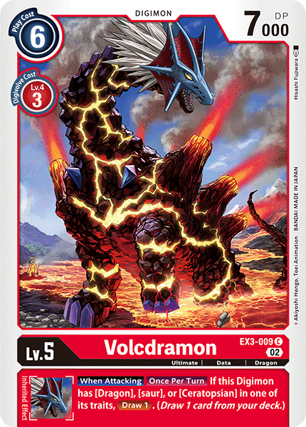 Image of Volcdramon