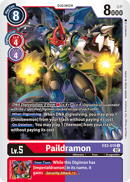 Card image for Paildramon
