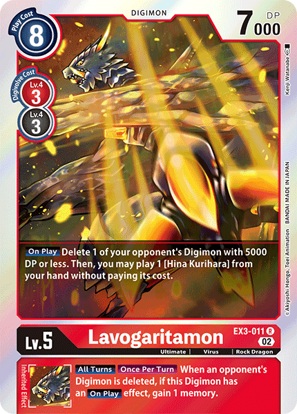 Image of Lavogaritamon