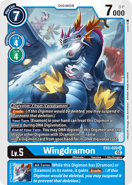 Image of Wingdramon