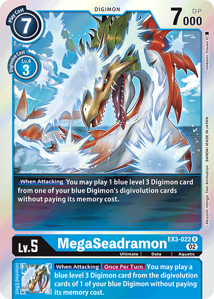 Image of MegaSeadramon
