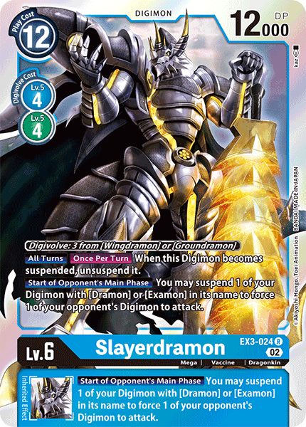 Card image for Slayerdramon