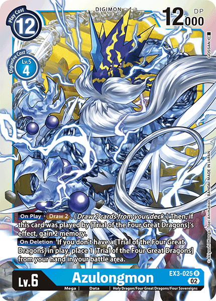 Image of Azulongmon