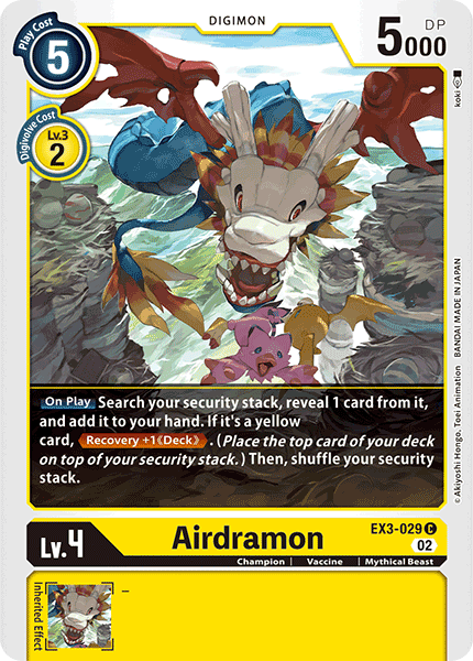 Image of Airdramon