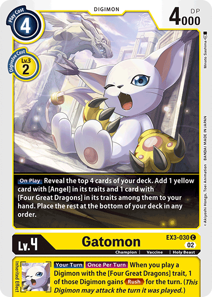 Image of Gatomon