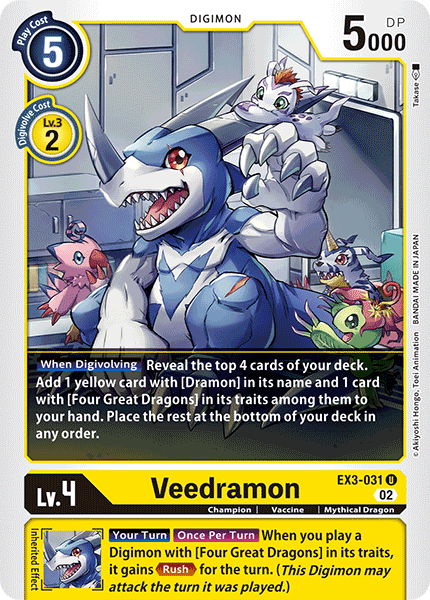 Image of Veedramon