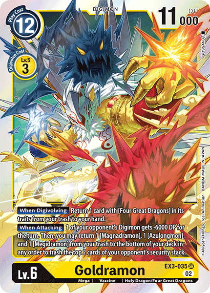 Image of Goldramon