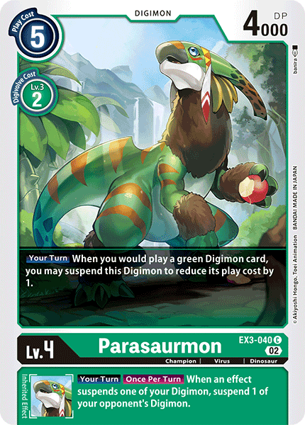 Image of Parasaurmon