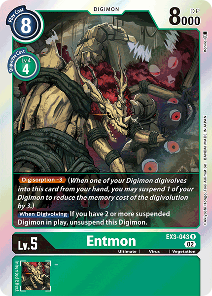Image of Entmon