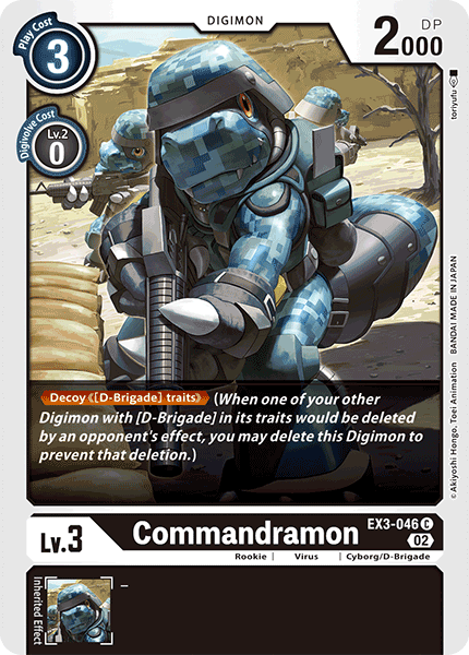 Image of Commandramon
