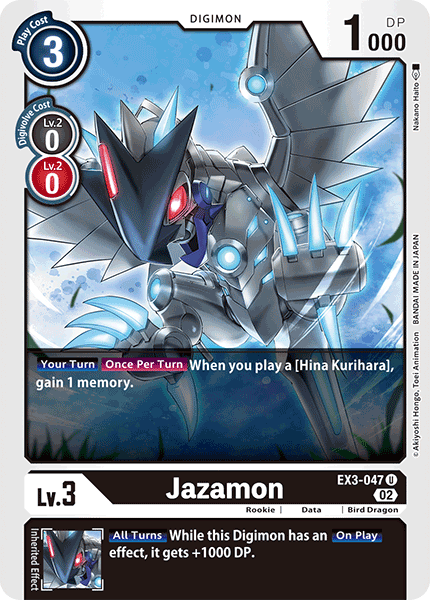 Image of Jazamon