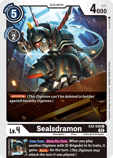 Image of Sealsdramon