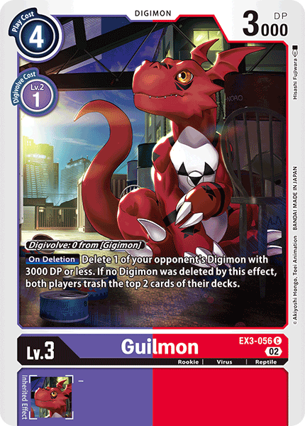 Image of Guilmon