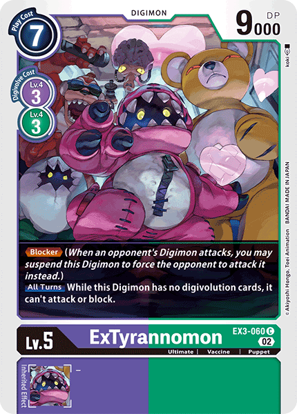 Image of ExTyrannomon