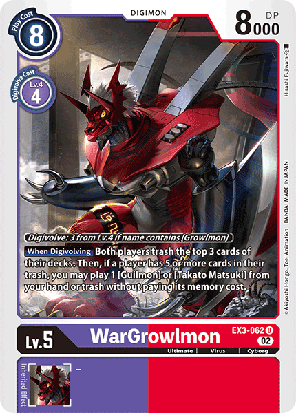 Image of WarGrowlmon