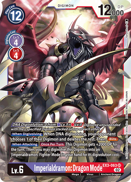 Image of Imperialdramon: Dragon Mode