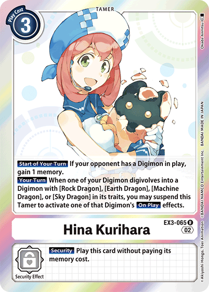 Card image for Hina Kurihara