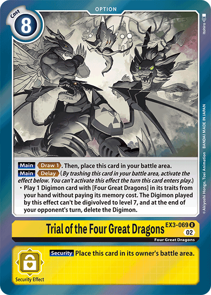 Image of Trial of the Four Great Dragons
