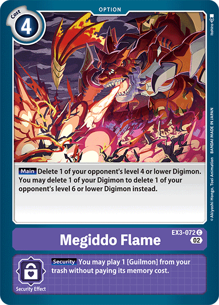 Image of Megiddo Flame