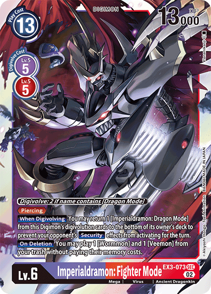 Image of Imperialdramon: Fighter Mode