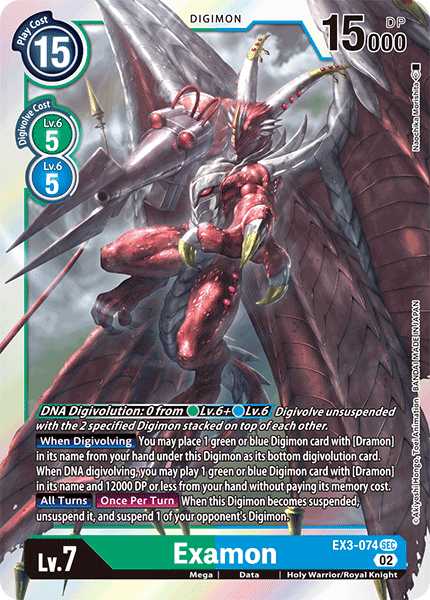 Image of Examon