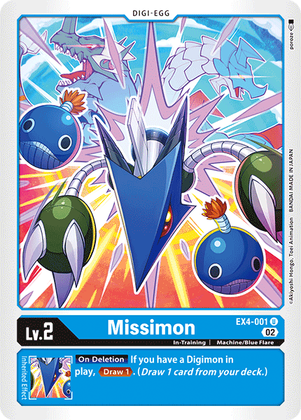 Image of Missimon