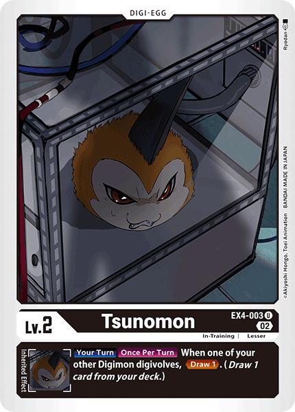 Image of Tsunomon