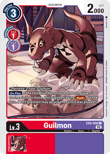 Image of Guilmon