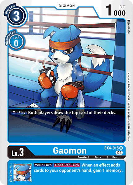 Image of Gaomon