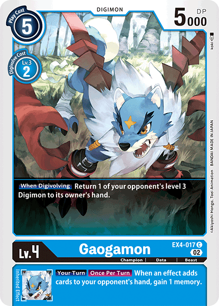 Image of Gaogamon