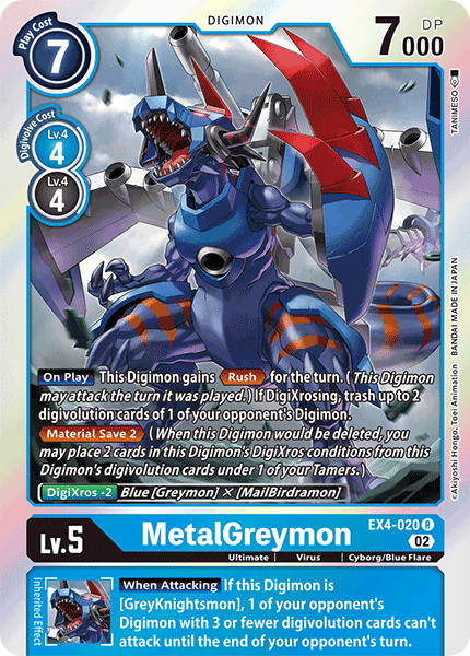 Image of MetalGreymon