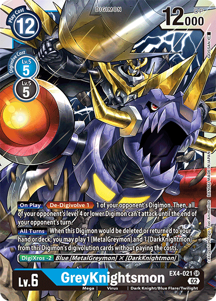 Image of GreyKnightsmon