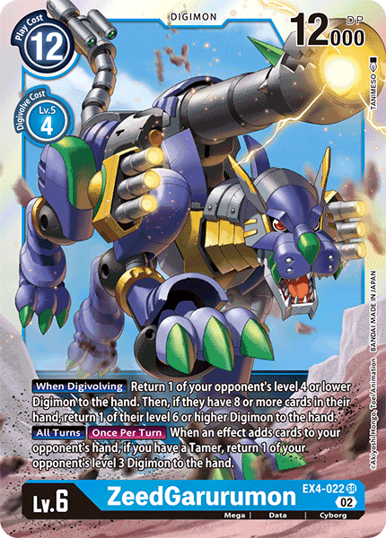 Image of ZeedGarurumon